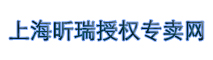 上海昕瑞仪器仪表有限公司